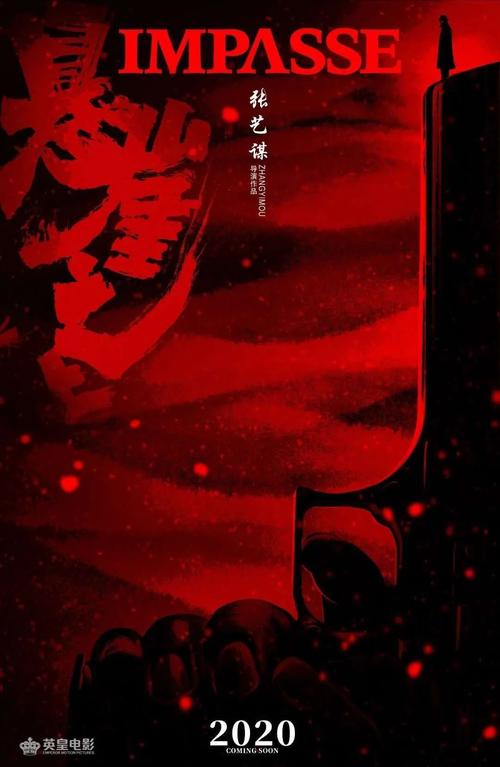 八戸大学证书